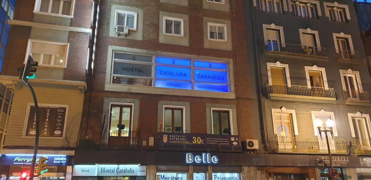 Hostal Cataluna Zaragoza Exterior photo
